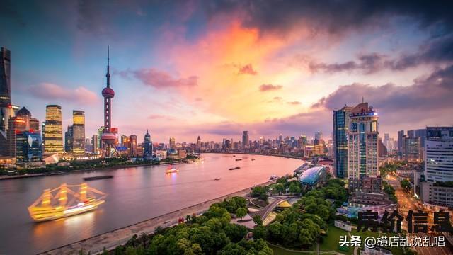 2023年浦东房价多少钱一平米 上海16区房价动态
