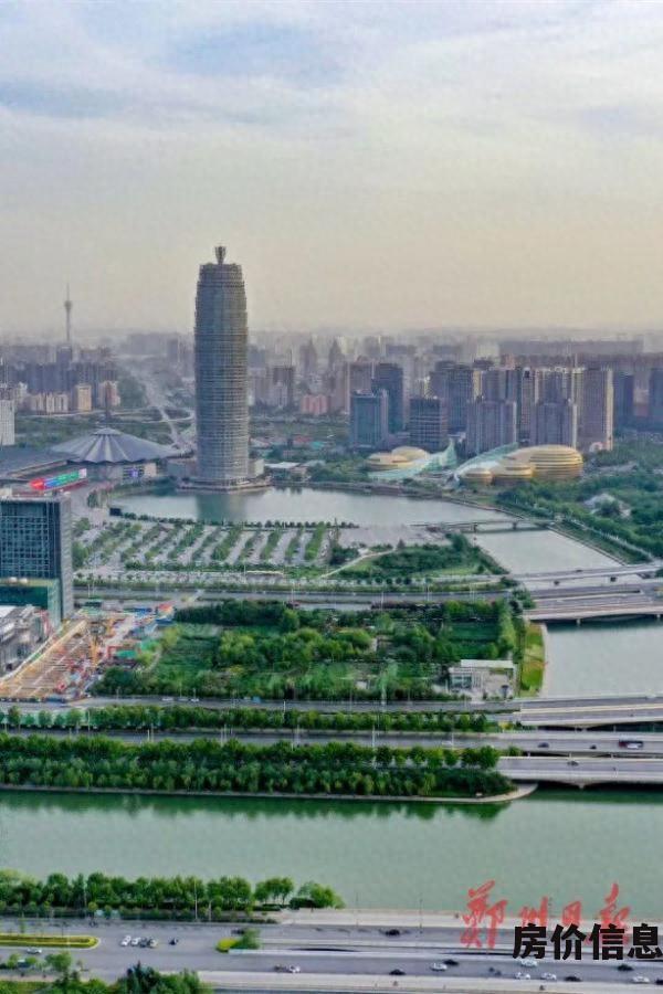2023年郑东新区房价多少钱一平米 郑州市最新房价公布